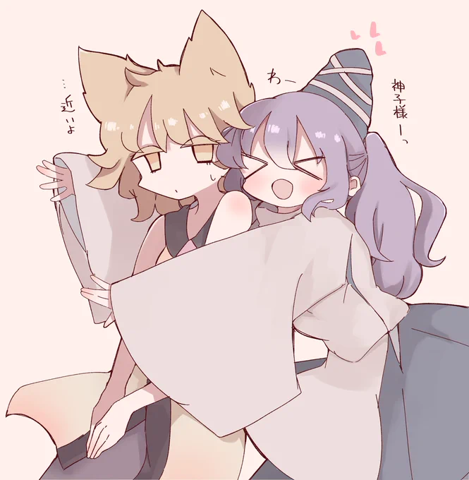 らくがきふとみこ 