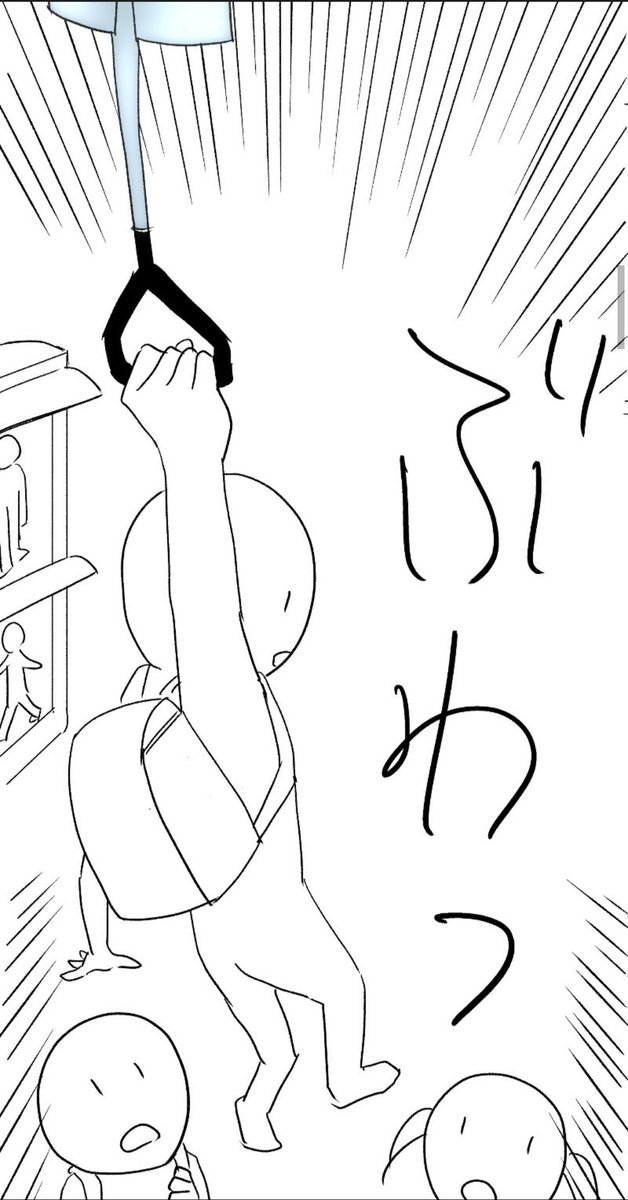 空飛ぶスコップと謎のおばあちゃん(2/2)

続きはこちら→ https://t.co/9vTvu5GVua 
#LINEマンガインディーズ https://t.co/To4pI657zF