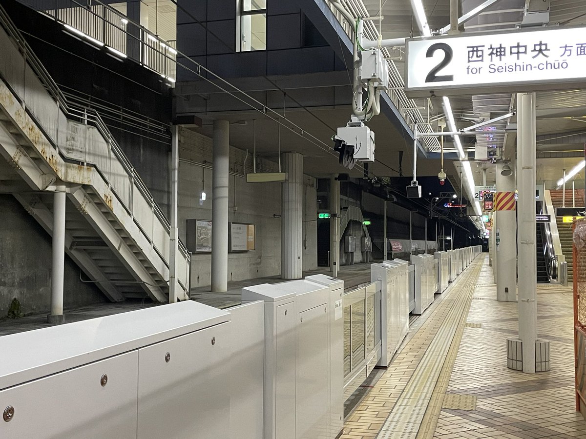 神戸市営地下鉄【沿線民】 on Twitter 