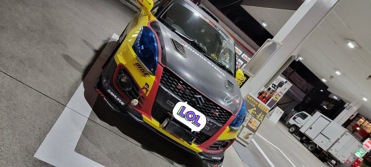 これマフラー俺がスイスポ乗ってる時に付けてたスピードボンバーじゃねwwwwww