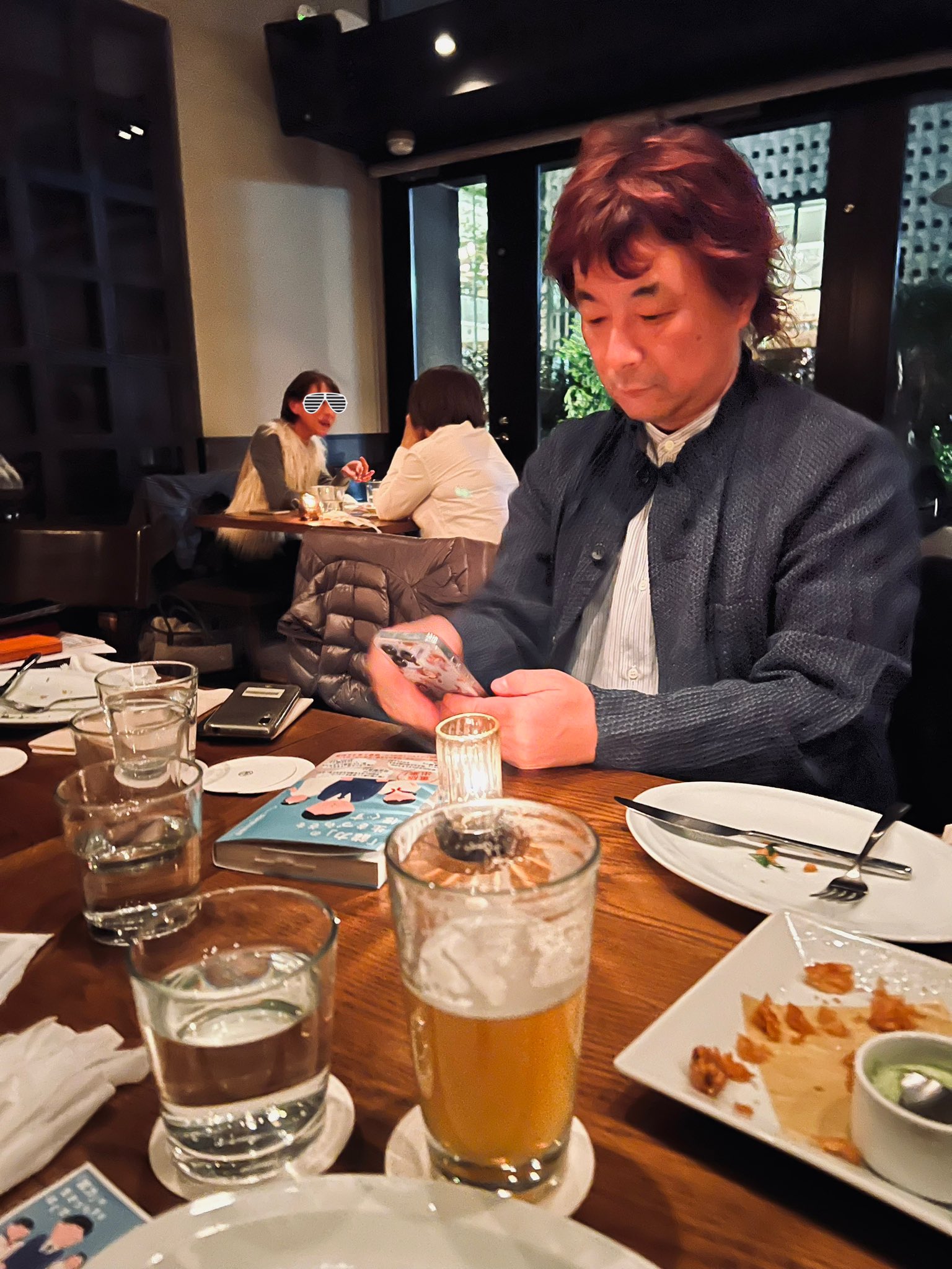 勅使川原真衣|『「能力」の生きづらさをほぐす』 on Twitter