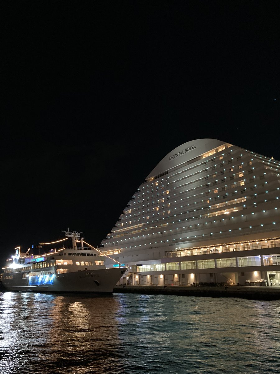 #Kobe Nice View #Photography  💫