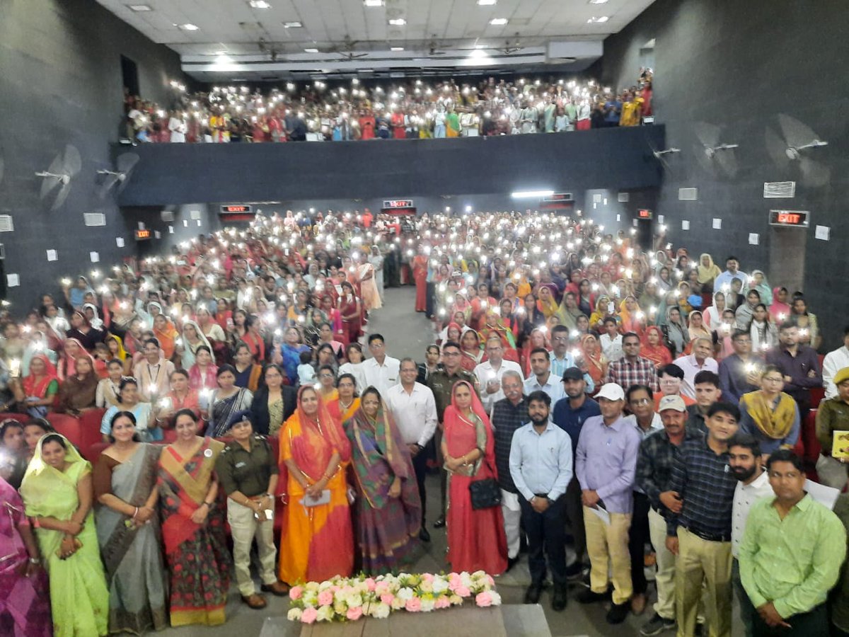 District Collector & Magistrate, Bhilwara (@dmbhilwara) on Twitter photo рдЕрдВрддрд░реНрд░рд╛рд╖реНрдЯреНрд░реАрдп рдорд╣рд┐рд▓рд╛ рджрд┐рд╡рд╕ рдХреЗ рдЙрдкрд▓рдХреНрд╖реНрдп рдореЗрдВ рдорд╣рд┐рд▓рд╛ рдореЗрдЯ рдПрд╡рдВ рд╕реБрд░рдХреНрд╖рд╛ рд╕рдЦреА рдкреНрд░рд╢рд┐рдХреНрд╖рдг рдПрд╡рдВ рд╕рдВрд╡рд╛рдж рдХрд╛рд░реНрдпрдХреНрд░рдо рдХрд╛ рдЖрдпреЛрдЬрди рдЖрдЬ рдирдЧрд░ рдкрд░рд┐рд╖рдж рдЯрд╛рдЙрдирд╣реЙрд▓ рдореЗрдВ рдХрд┐рдпрд╛ рдЧрдпрд╛ред рдЬрд┐рд▓рд╛ рдХрд▓рдХреНрдЯрд░ рд╢реНрд░реА рдЖрд╢реАрд╖ рдореЛрджреА, рдкреБрд▓рд┐рд╕ рдЕрдзреАрдХреНрд╖рдХ рд╢реНрд░реА рдЖрджрд░реНрд╢ рд╕рд┐рдзреВ рд╕рд╣рд┐рдд рдЬрдирдкреНрд░рддрд┐рдирд┐рдзрд┐ рдПрд╡рдВ рдорд╣рд┐рд▓рд╛ рдореЗрдЯ рдореМрдЬреВрдж рд░рд╣реАред <a href="/ashokgehlot51/">Ashok Gehlot</a> <a href="/MoRD_GoI/">Ministry of Rural Development, Government of India</a> <a href="/RajCMO/">CMO Rajasthan</a> рдЕрдВрддрд░реНрд░рд╛рд╖реНрдЯреНрд░реАрдп рдорд╣рд┐рд▓рд╛ рджрд┐рд╡рд╕ рдХреЗ рдЙрдкрд▓рдХреНрд╖реНрдп рдореЗрдВ рдорд╣рд┐рд▓рд╛ рдореЗрдЯ рдПрд╡рдВ рд╕реБрд░рдХреНрд╖рд╛ рд╕рдЦреА рдкреНрд░рд╢рд┐рдХреНрд╖рдг рдПрд╡рдВ рд╕рдВрд╡рд╛рдж рдХрд╛рд░реНрдпрдХреНрд░рдо рдХрд╛ рдЖрдпреЛрдЬрди рдЖрдЬ рдирдЧрд░ рдкрд░рд┐рд╖рдж рдЯрд╛рдЙрдирд╣реЙрд▓ рдореЗрдВ рдХрд┐рдпрд╛ рдЧрдпрд╛ред рдЬрд┐рд▓рд╛ рдХрд▓рдХреНрдЯрд░ рд╢реНрд░реА рдЖрд╢реАрд╖ рдореЛрджреА, рдкреБрд▓рд┐рд╕ рдЕрдзреАрдХреНрд╖рдХ рд╢реНрд░реА рдЖрджрд░реНрд╢ рд╕рд┐рдзреВ рд╕рд╣рд┐рдд рдЬрдирдкреНрд░рддрд┐рдирд┐рдзрд┐ рдПрд╡рдВ рдорд╣рд┐рд▓рд╛ рдореЗрдЯ рдореМрдЬреВрдж рд░рд╣реАред <a href="/ashokgehlot51/">Ashok Gehlot</a> <a href="/MoRD_GoI/">Ministry of Rural Development, Government of India</a> <a href="/RajCMO/">CMO Rajasthan</a>