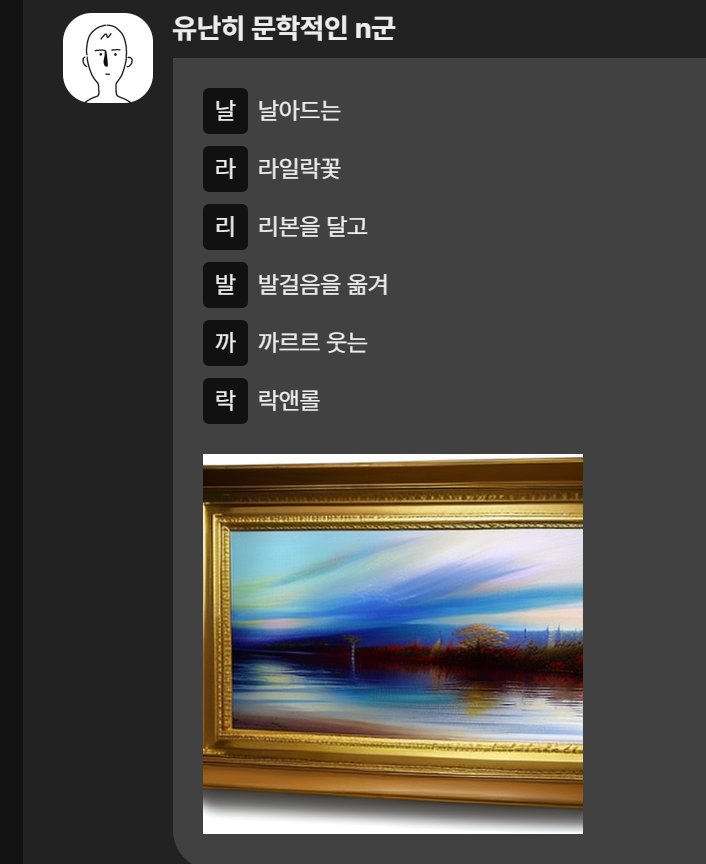 himchan0720 tweet media
