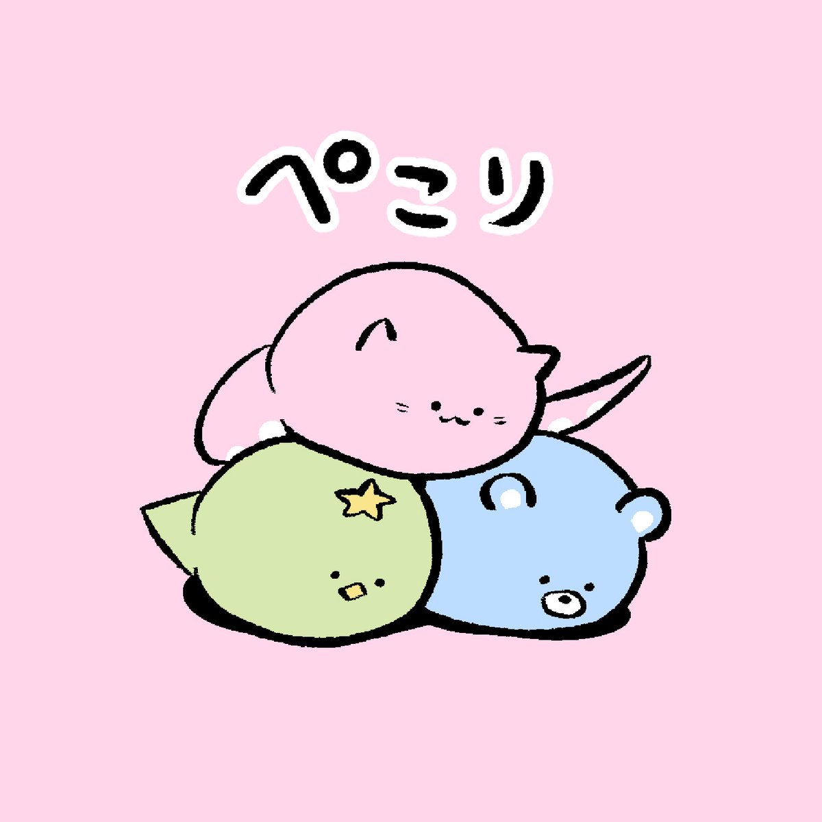 「3/9はサンキューの日 」|ねこもどきのイラスト