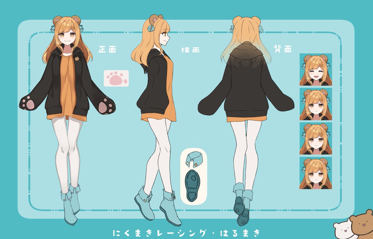 はるまき FqxDIZ4aUAEfDdJ.jpg