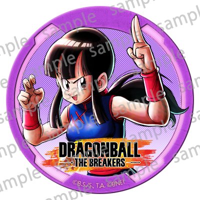 Dragon Ball: The Breakers on X: Here are additional icons with the new  Survivor Skins from Season 4! #DBTB  / X