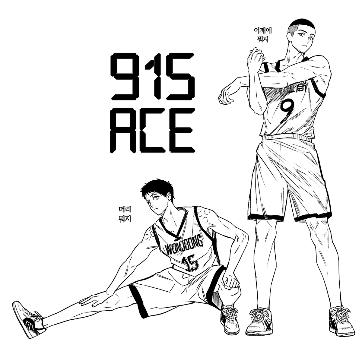 168_59_B's tweet image. 원중vs산왕 직관하고 왔습니다... 에이스들이 귀엽고 4번끼리 기싸움 장난 아니더라고요...