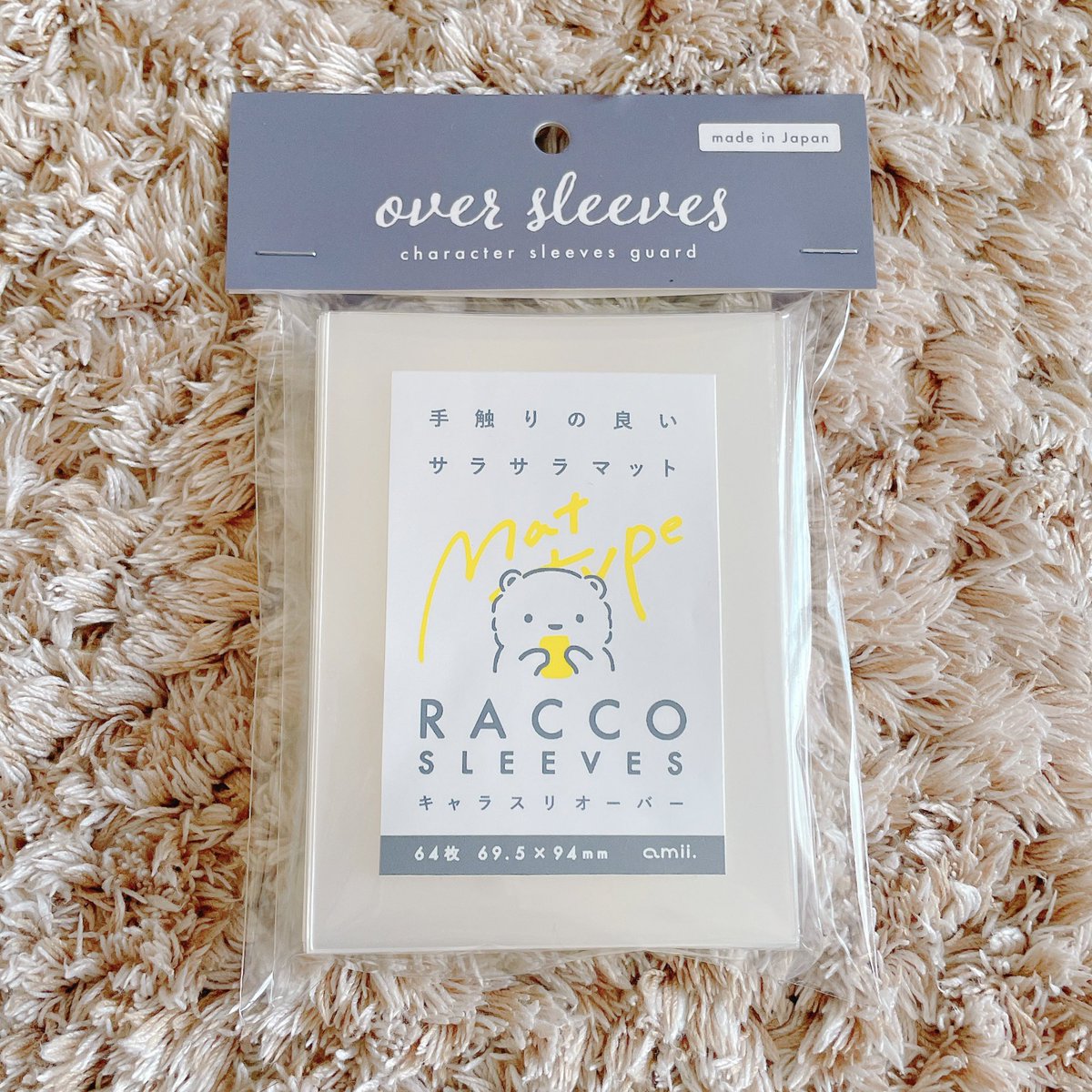 amii製 RACCOスリーブ マットオーバー14個セット ✧ RACCOスリーブ𝓓𝓮𝓫𝓾𝓽 ✧*｡ amii.からマット仕様のオーバー