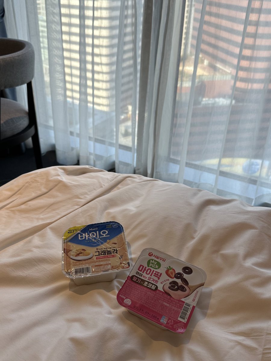 audreyosa3's tweet photo. ずーっと食べたかった🥺💘
#日常垢と繋がりたい #日常垢 #韓国旅行 #韓国 #ビヨット https://t.co/zr5kQeRpFS