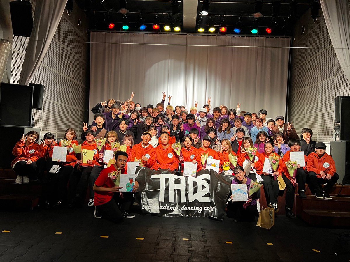 tec_dance's tweet image. みなさんこんばんわ🙌🏻
Tec Academyです！

先日（3/5）に卒業パーティーを開催しました！

皆様のおかげで今年も無事に終えることが出来ました、、、！見に来てくださった方ありがとうございます😊
そして、卒業生のみなさんご卒業おめでとうございます🌸