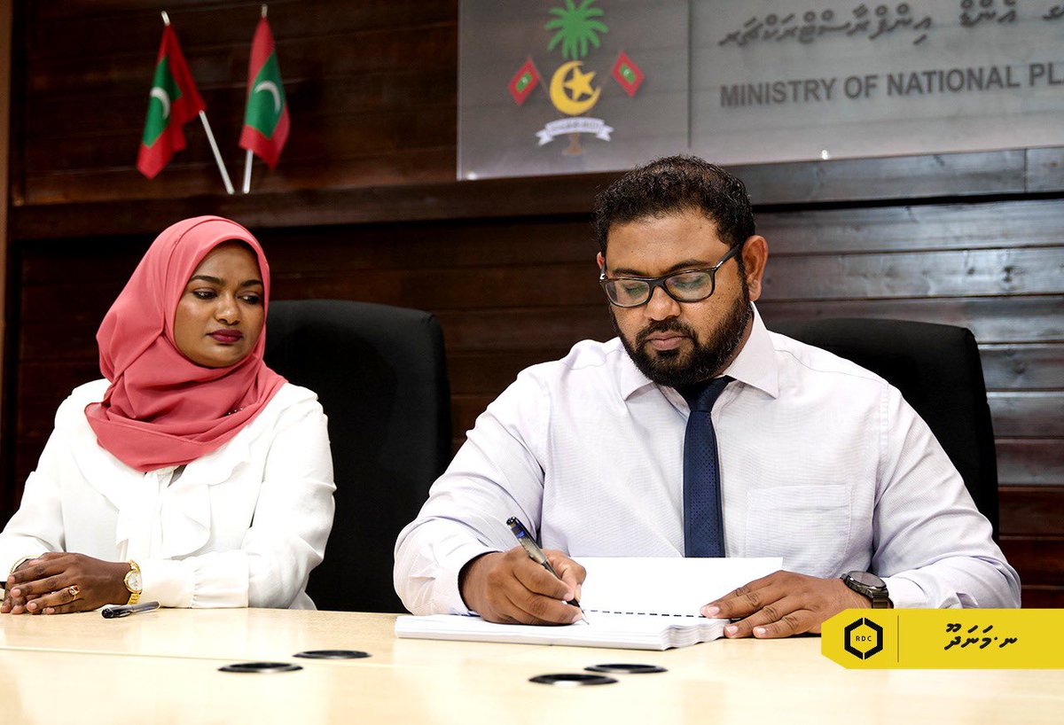 Road Development Corporation Ltd tweet media