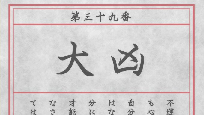 今日は3月9日、サンキューの日。きらら作品でサンキュー！といえばもうアレしかない。アレだ。ひだまりスケッチ、アニメ4期1