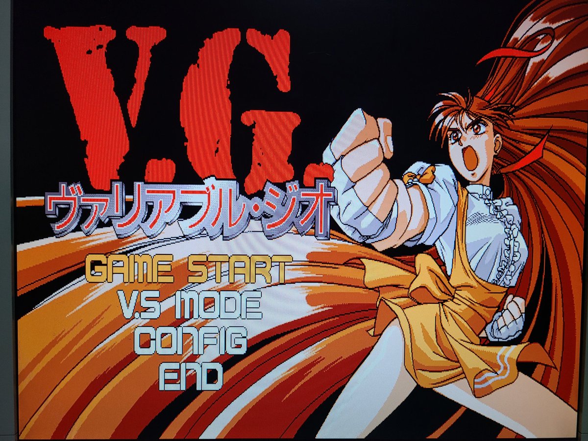 ヴァリアブル・ジオ 同人誌 V.G. -原画集- 木村貴宏 キムタカ 2
