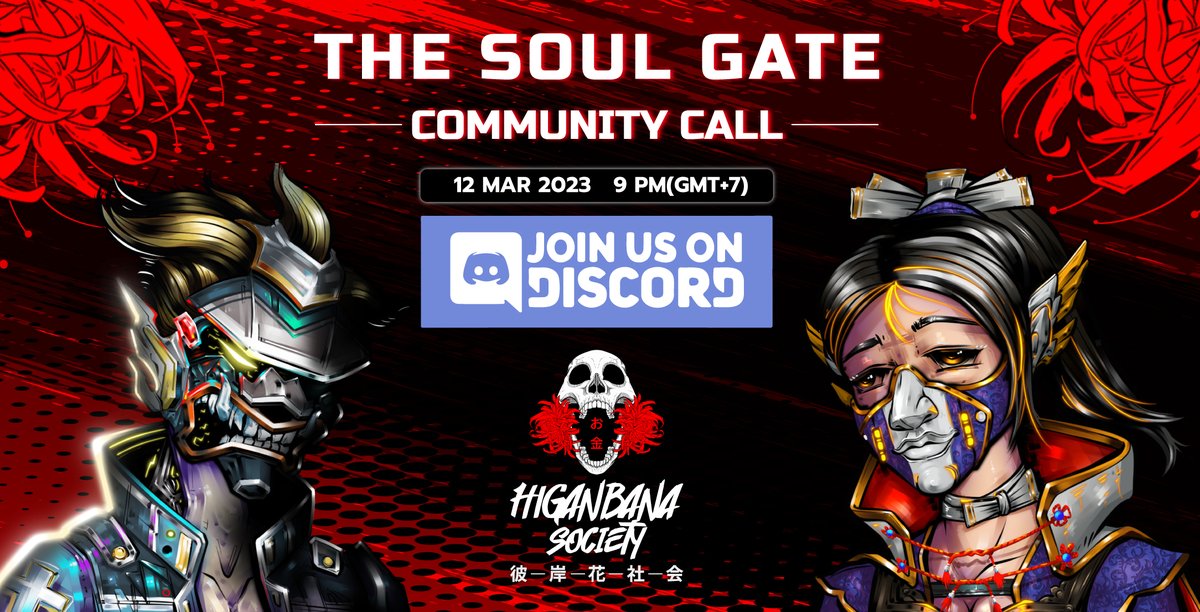 HiGanSociety's tweet photo. THE SOUL GATE : Community Call Ver.Thai
12 MAR 2023 9 PM (GMT+7)
- Update Higanbana Society Project
- Next Step in Project
- Next Event in coming
Join Us https://t.co/uQlNiHZsp7
#NFTJAPAN #NFTTHAILAND #NFTS #NFT #NFTJPN
#OpenSeaNFT #HGFAM #THESOULGATE https://t.co/mSqntz1HdE