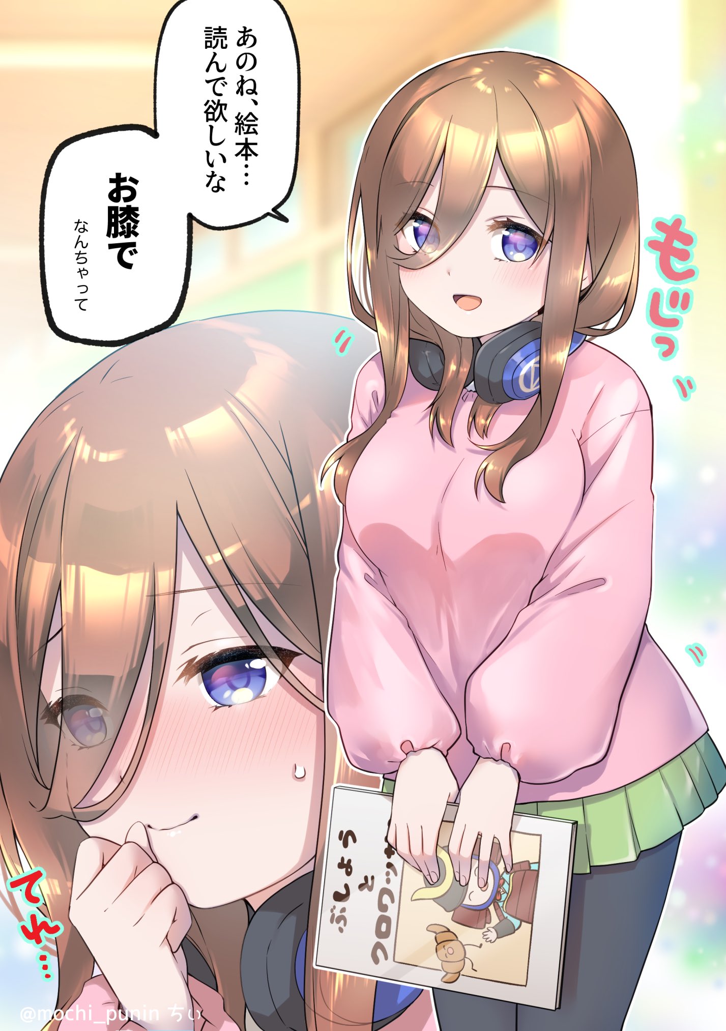 📛ちぃ@C108(夏コミ_1日目)西2か19b on X: 