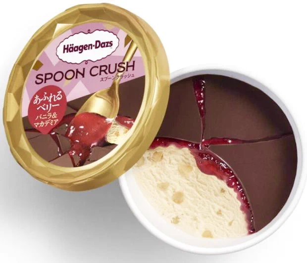 ハーゲンダッツから新フレーバー！「スプーンクラッシュ」新登場！