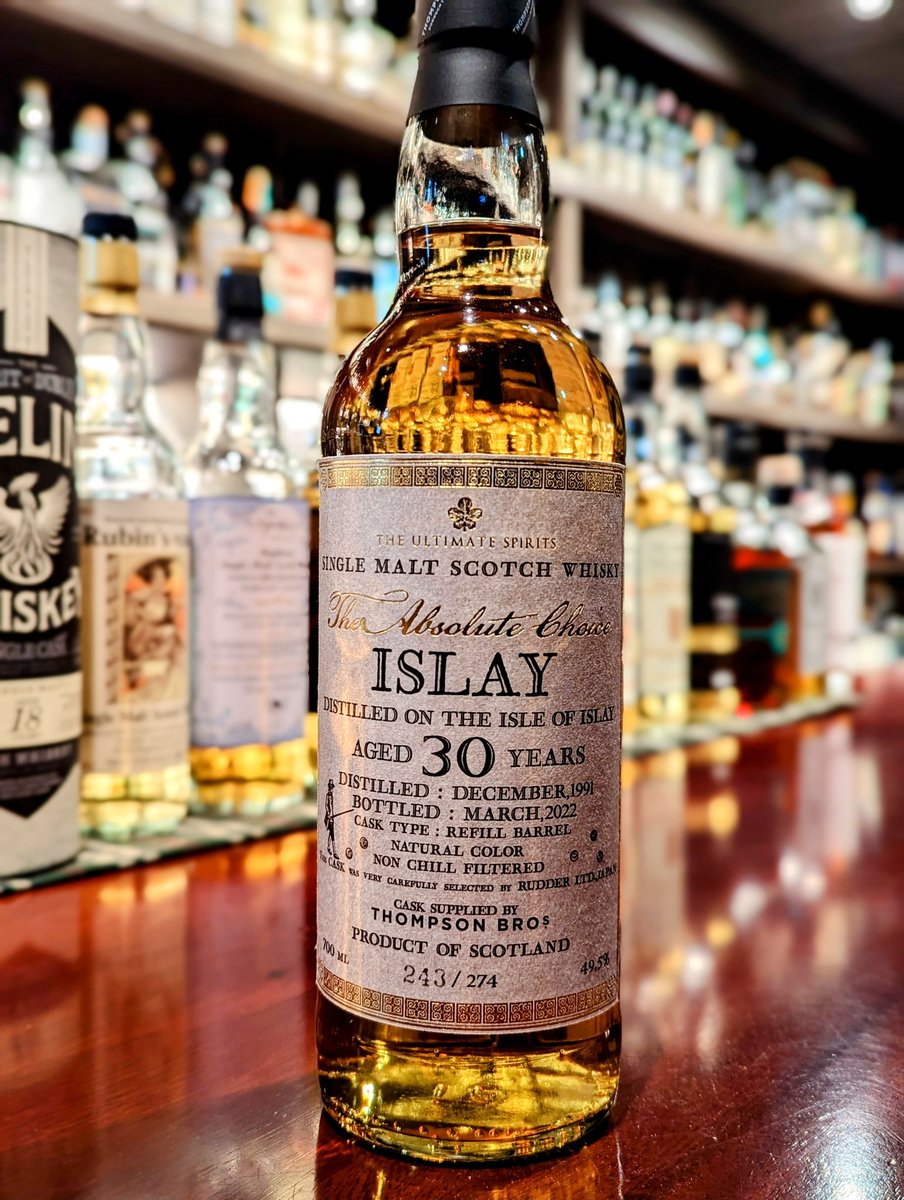 RUDDER アイラ 1991 30年 ABSOLUTE CHOICEラダー THE ABSOLUTE CHOICE