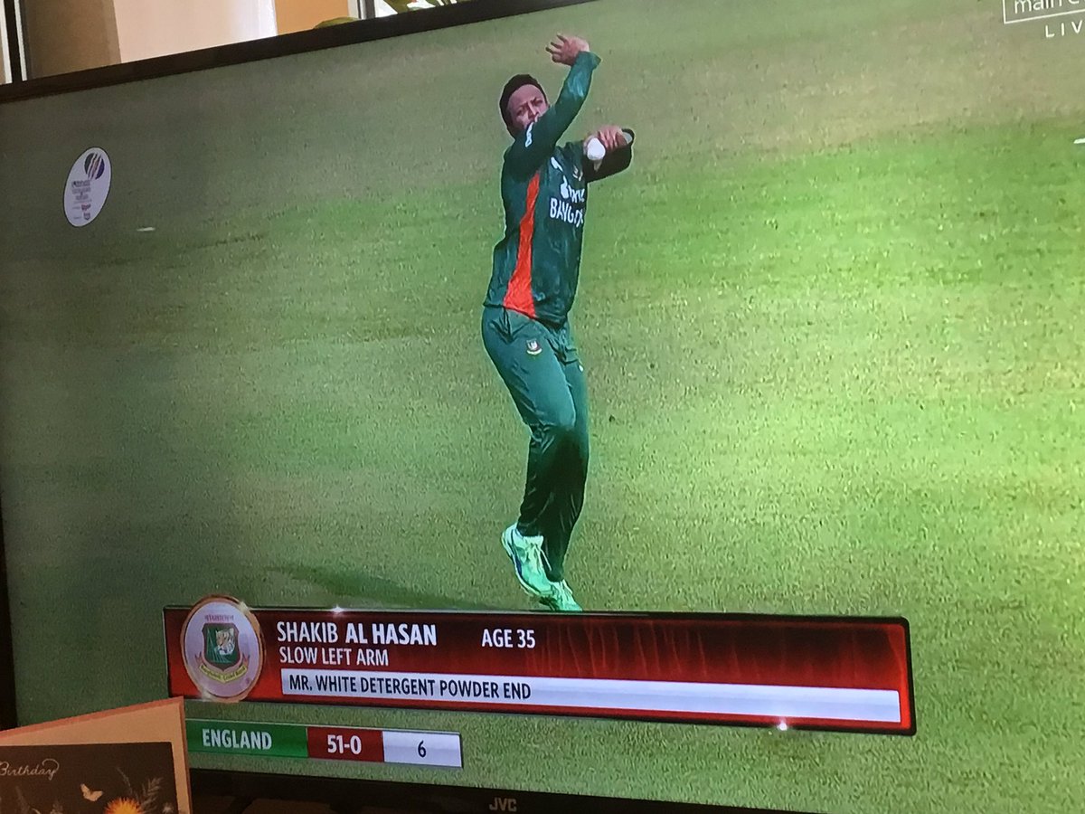 TauntonGardener's tweet photo. We have such ordinary names for “ends” at cricket grounds. I like this Bangladeshi one. #BanEng https://t.co/JFzfG4UGSa