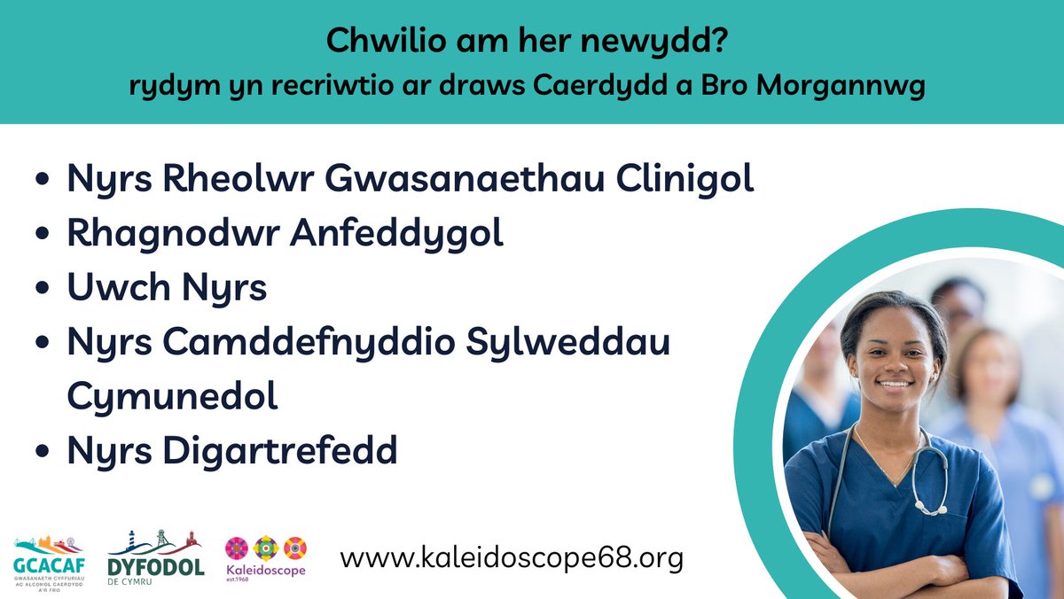 Looking for a new challenge?
We are recruiting across #cardiff and the #valeofglamorgan
Visit our website for more details kaleidoscope68.org/job-list/
#jobseekers #jobsearch #newchallenge #NewOpportunities #walesjobs #jobsinwales 
@Kaleidoscope68 @RecoveryCymru @WeAreBarod