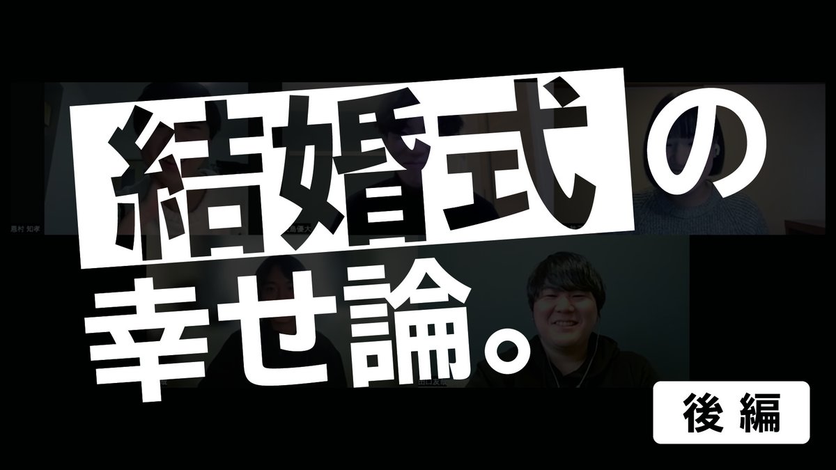 BranCo_info's tweet photo. 後半はこちらから

ファイナリストがインプットの切り口について考えます
#branco2023 #インプット #リサーチ

https://t.co/cerKh7ya8V https://t.co/MFqVl9s3rb