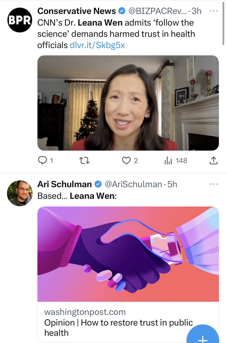 Tara Ann Thieke on Twitter "I'm not interested in hearing about