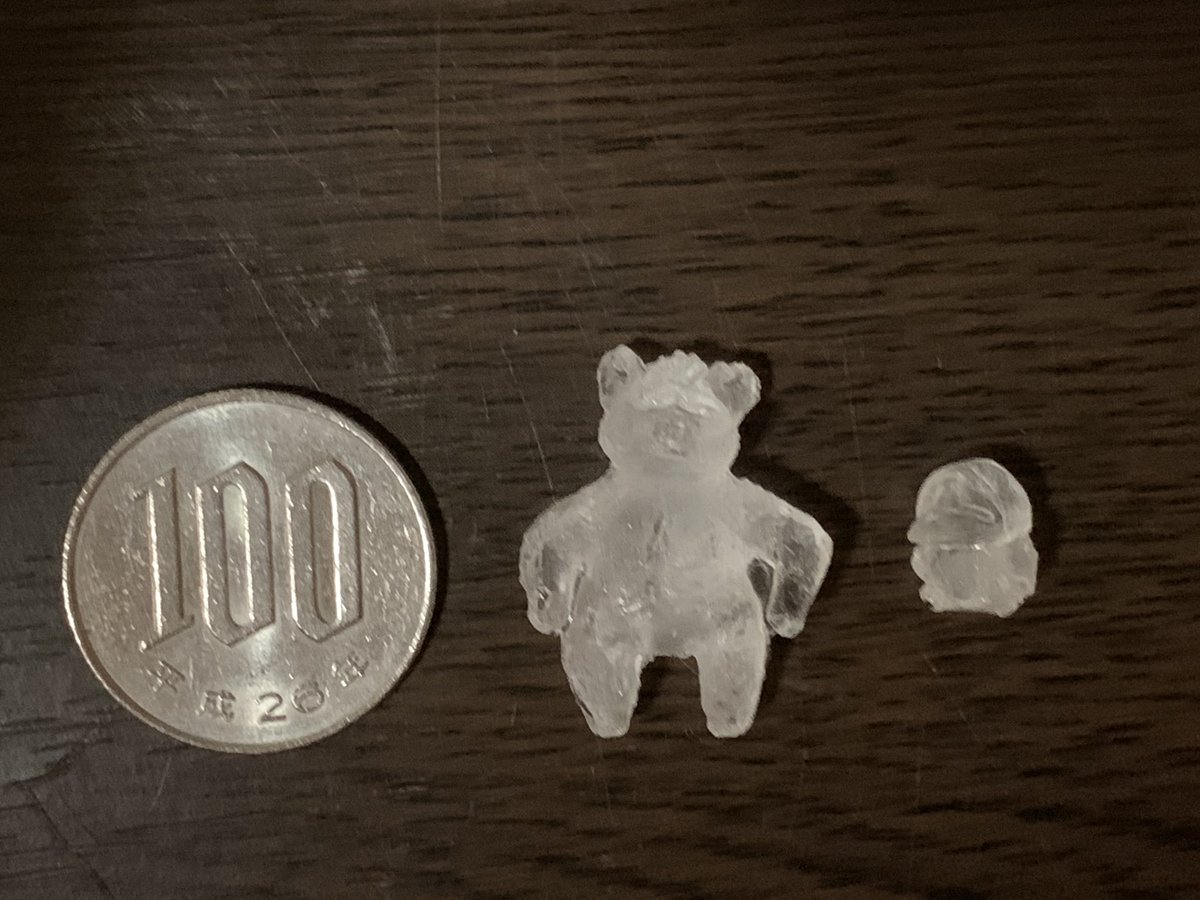 ネフラデル国昭さん@Alien5319 から猪親分とぽにょ星人(鳥)のちびフィギュアをいただきました✨めっちゃ可愛い!!ありがとうございますー!!
伝わるかなこの鼻とか牙とかお尻の細かさ…!! 