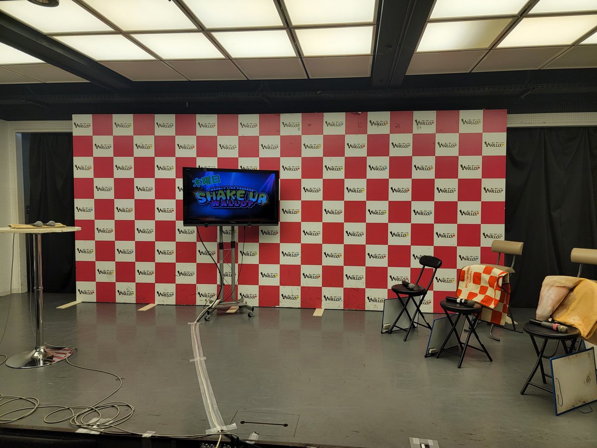 yutan782's tweet image. 本日の現場
#音井結衣
#WALLOP
#シェイクワロップ