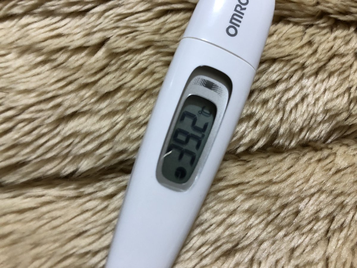 raikkundes's tweet photo. あ、死ぬ、、、 https://t.co/2PCjdbMZfW