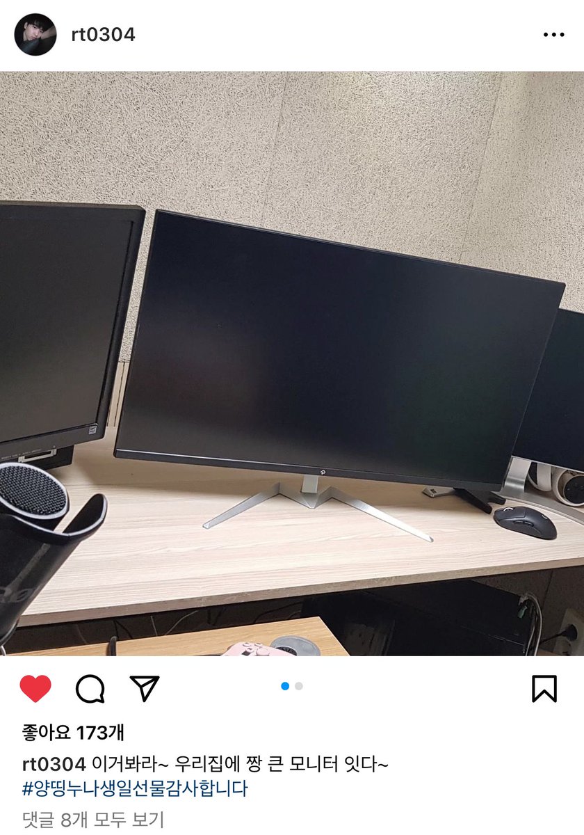 DAHA__7's tweet photo. 오진짜커엽다ㅋ https://t.co/8bjSv2Cg62