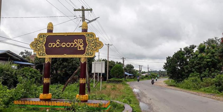 bnionline1's tweet photo. Up to 22 people arrested in three days for alleged ties to PDF in Indaw

Over the course of three days in Indaw Township, located in the Sagaing Region of Myanmar, 22 civilians - including 17 women - were arrested allegedly providing support to the PDF. https://t.co/7ICsdJk9CN