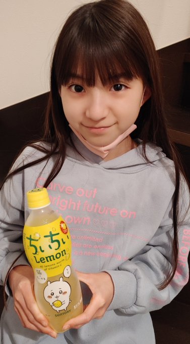 中井ゆゆのTwitter画像1