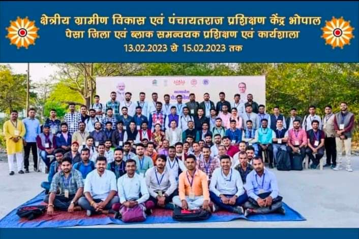मध्यप्रदेश में भर्तियों के नाम पर घोटाले होना शुरू हो गए है ईमानदार युवा बेरोजगार ध्यान दे ! <a href="/Chandra31067522/">Chandra Bhan Singh bhadoriya</a> <a href="/digvijaya_28/">Digvijaya Singh</a> <a href="/jitupatwari/">Jitendra (Jitu) Patwari</a>
#पैसा_समन्वयक