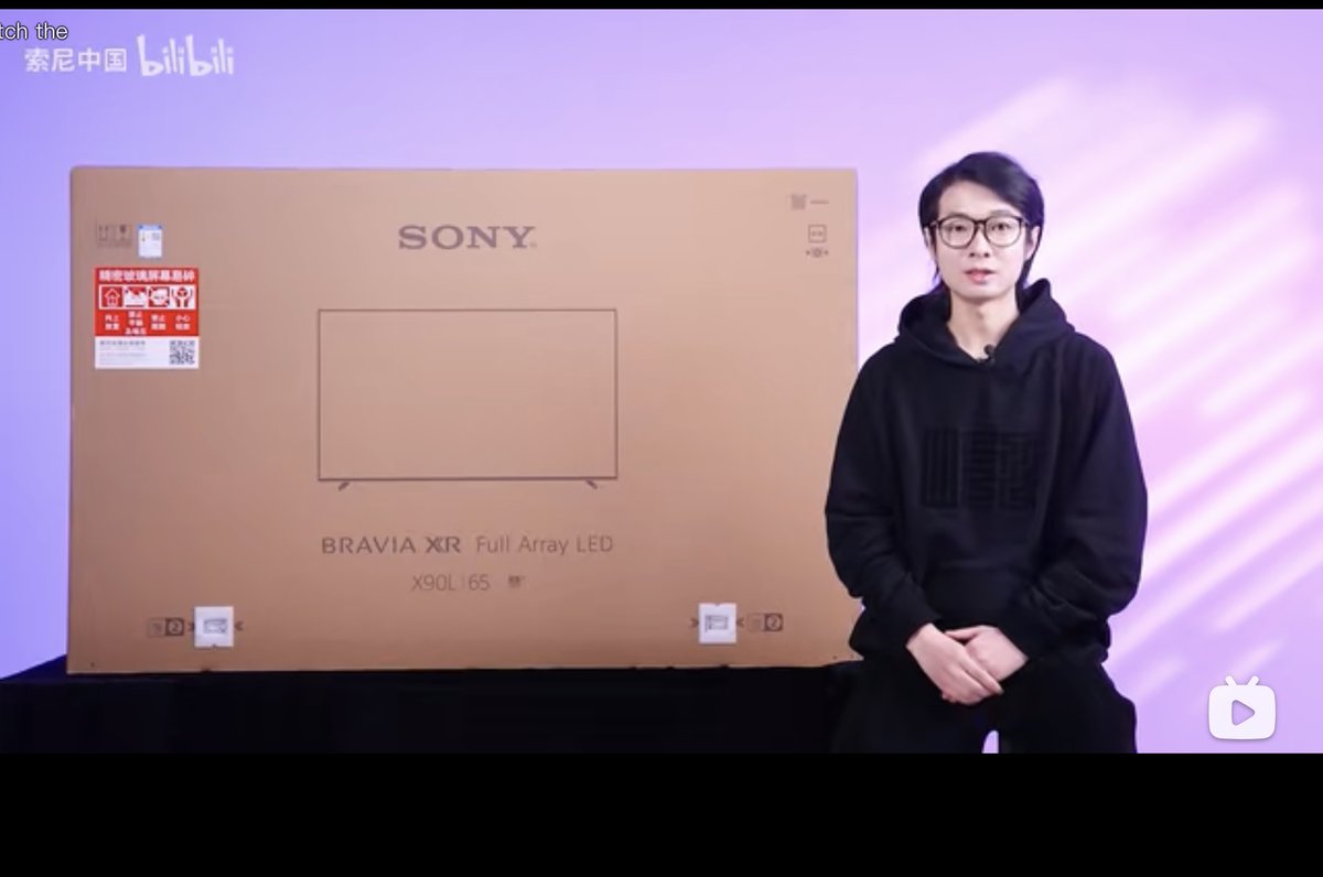 High_Def_News's tweet photo. First unboxing &amp; review of the 2023 Sony X90L.

I’m not positive, because the review is in Chinese, but I believe the 60% dimming zone increase was confirmed with a count of 96 zones in this 65” model.

Link:
https://t.co/2LPxsUzxSu

#Sony #X90L #TechNews #TechTwitter https://t.co/e4fvAuW0Wh