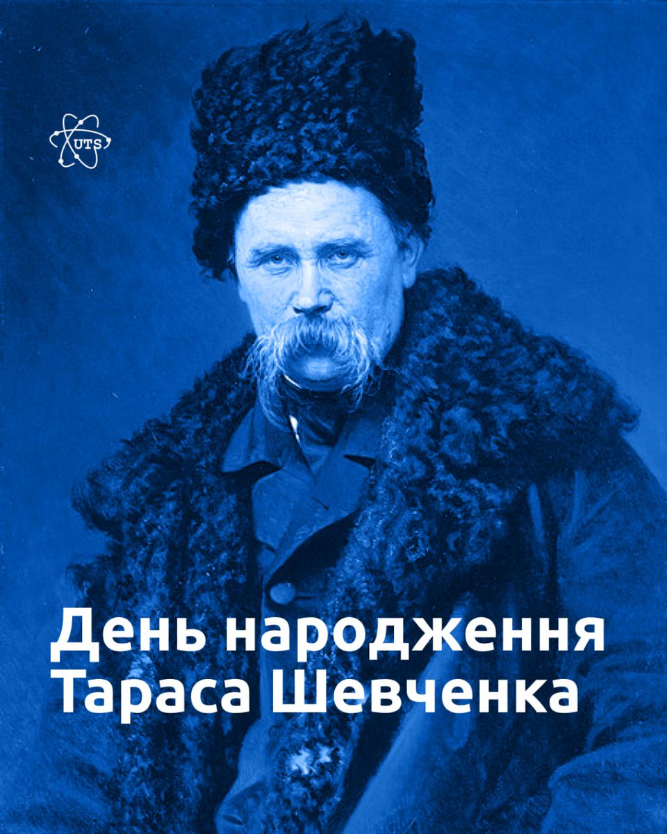 UkrTeenScience tweet media