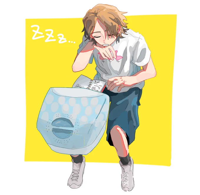 寝 