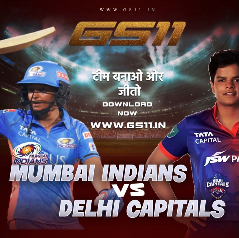 Gs11_'s tweet photo. Download now and get bonus of 200 Rs and play and WIN!!
Download Now👇👇👇
https://t.co/2KekIqUvco
Visit Us: https://t.co/gMF4xsioEK
#GS11
#FantasySports #fantasysportsapp #playfantasy #FantasySportsGame #fantasyfootball #fantasycricketapp #FantasyCricket #fantasycricketgame https://t.co/Tf7IPbOco1