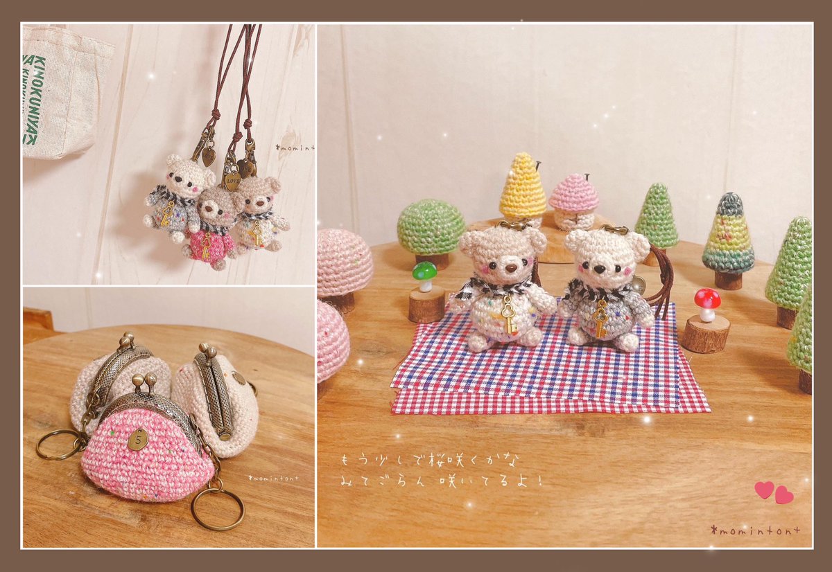 mn___3014's tweet photo. 春をイメージしてくまちゃん編みました🌸😆 #編み物 #handmade https://t.co/NvMgcvVqgZ