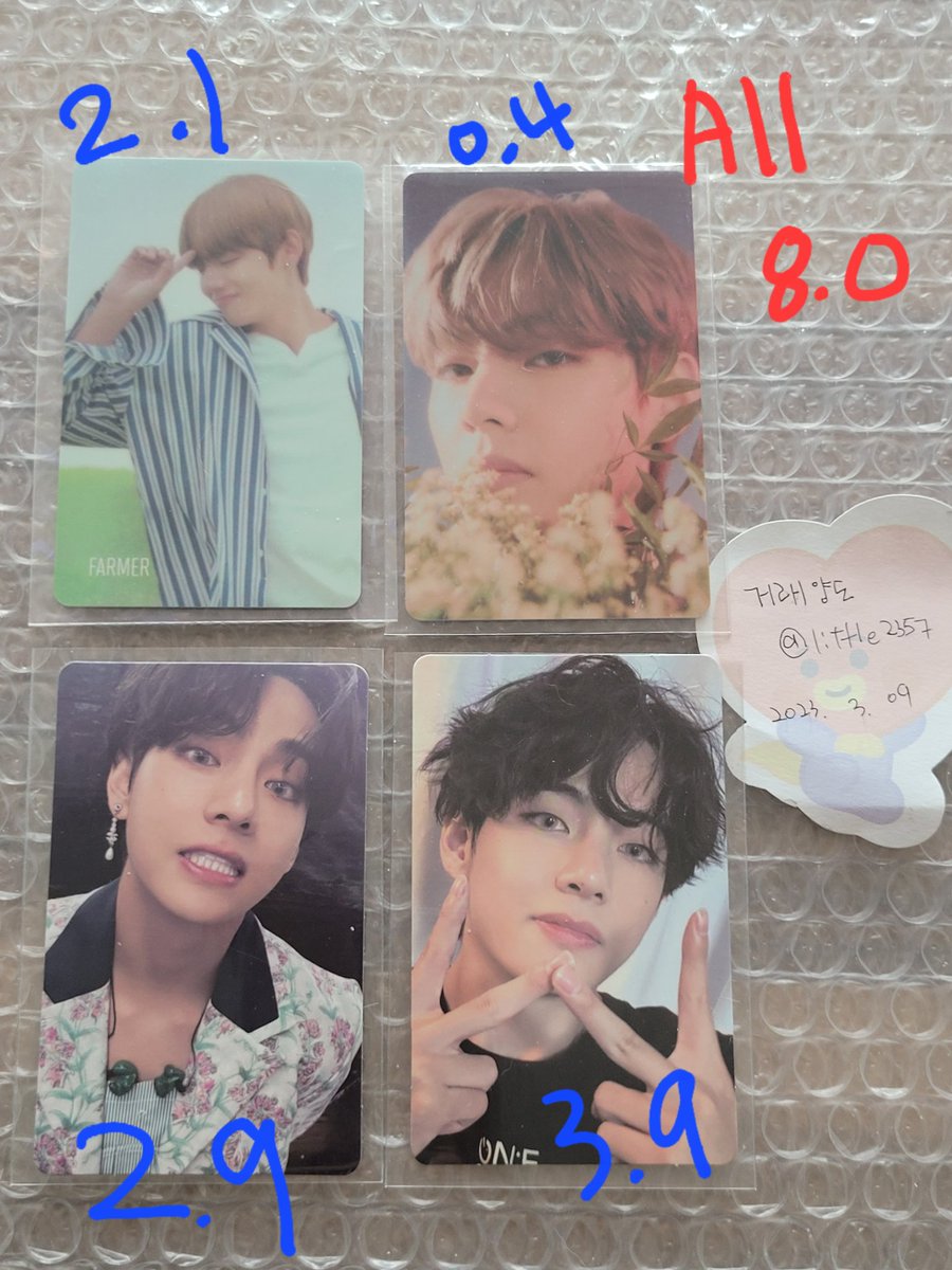 little2357's tweet photo. 방탄소년단 럭드 비월 맵솔 태형

💜 DVD 블레 세트 구입 우대

💜 큰하자는 없지만 생활기스 있을수있음 *환불불가

공방포카 bts 방탄포카 btspoca 포토카드 포카 윙즈 버터 방탄 남준 석진 지민 태형 정국 메모리즈 양도  화에필 디비디 특전 위버스 윙파 윙즈 윙파콘 머스터 proof 럭드 부산콘 https://t.co/G7CyY59vLJ