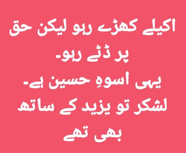 adi_nasreen's tweet photo. https://t.co/QiKaBf4UNE