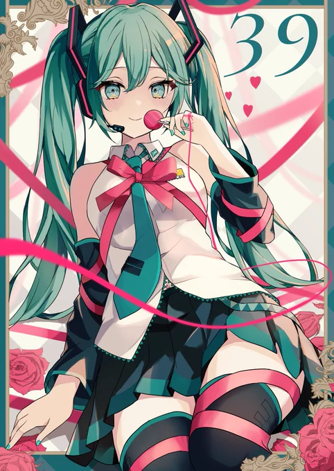 #ミクの日2023#ミクの日 「世界で一番のおひめさま」 