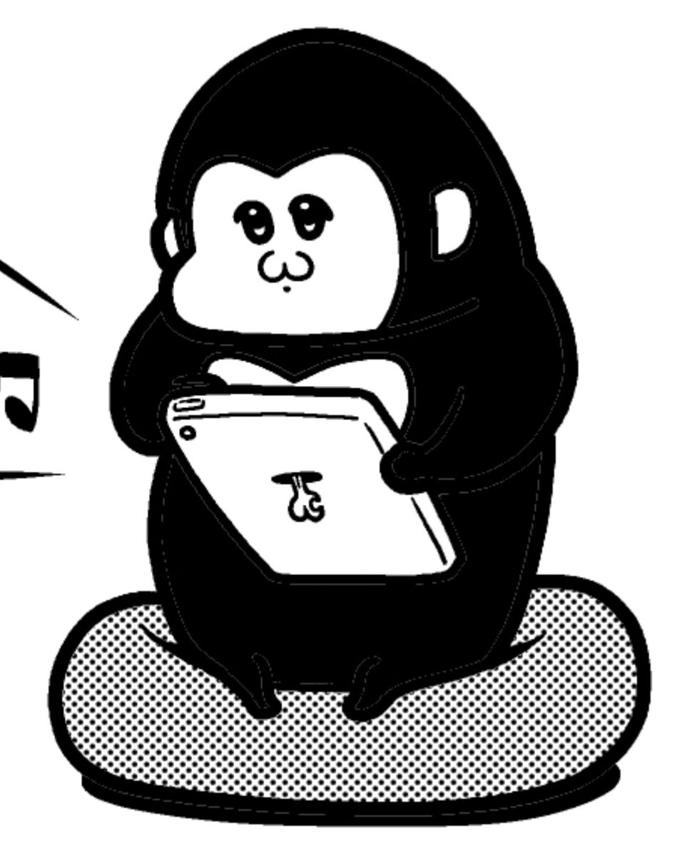 原始シティゴリラ時代から愛用のオアァーPadとビーズクッション 