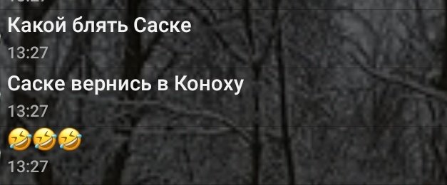 _mefist's tweet image. Это был первый день после  выходного 
#трудовыебудни