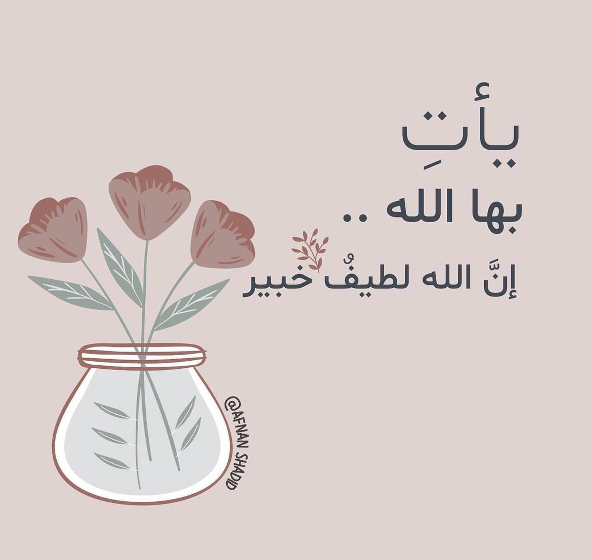 Marah (@mar__jj) on Twitter photo 