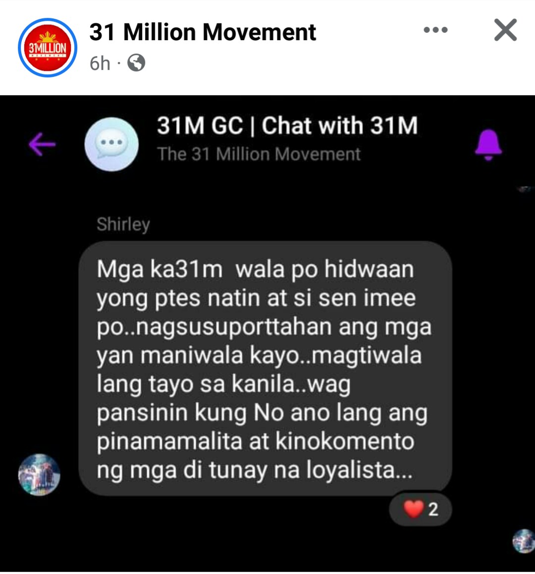 Ayy daming ganyan ngayon yung mga hindi kumokota 😆😆😆