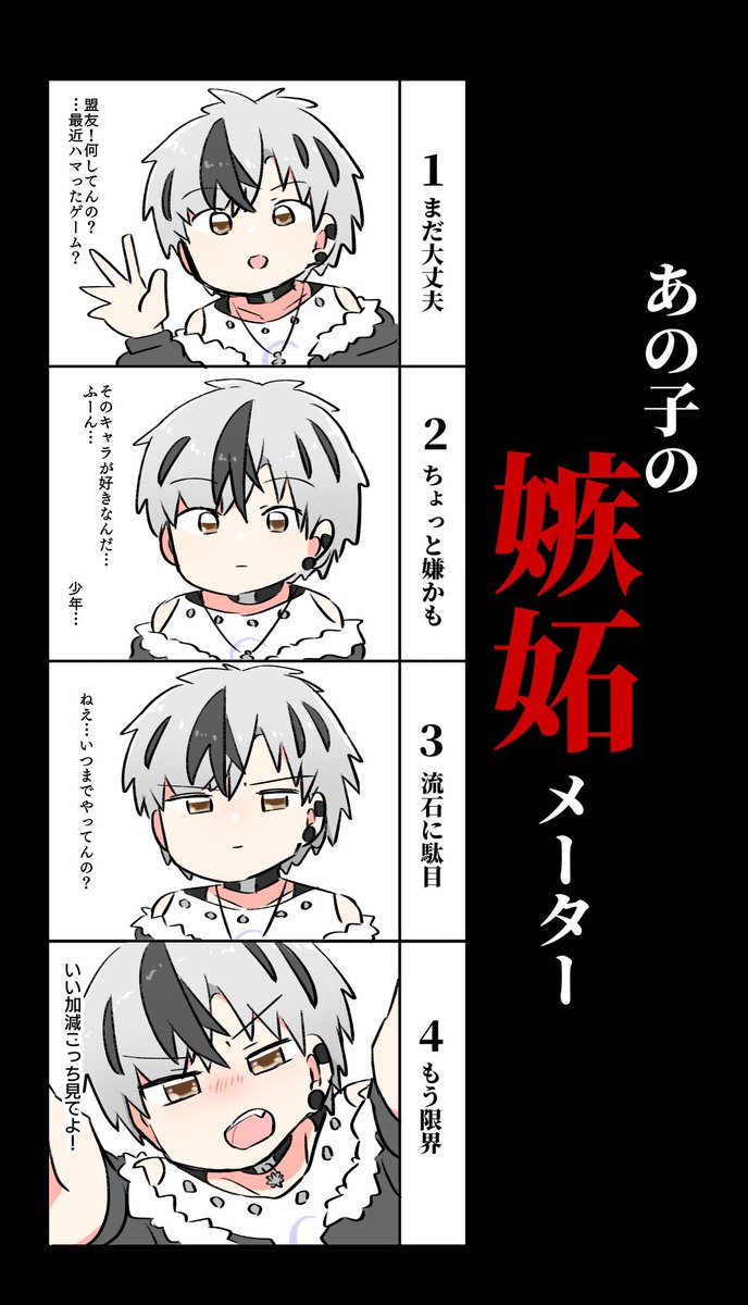 テンプレお借りしました 