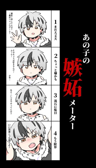 テンプレお借りしました 