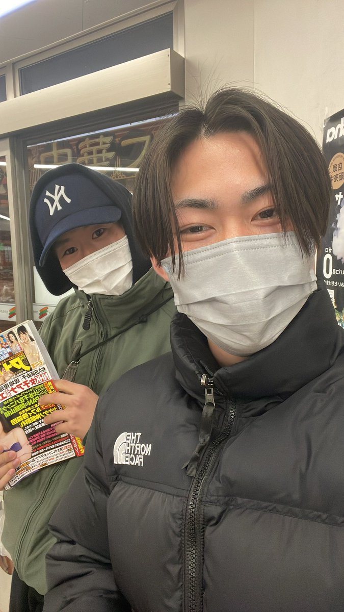 Qj2hdM's tweet photo. マブってわけさ https://t.co/87VFCjUl3u