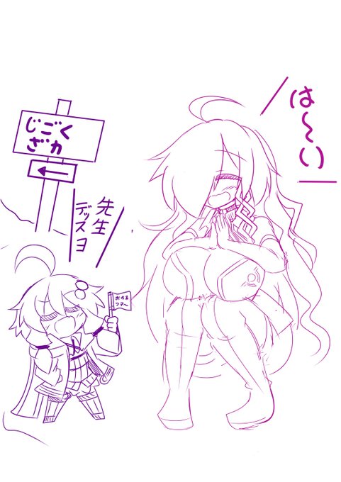 余裕で迷子になるゆかりさんと疑うことを知らないまふIAちゃん 