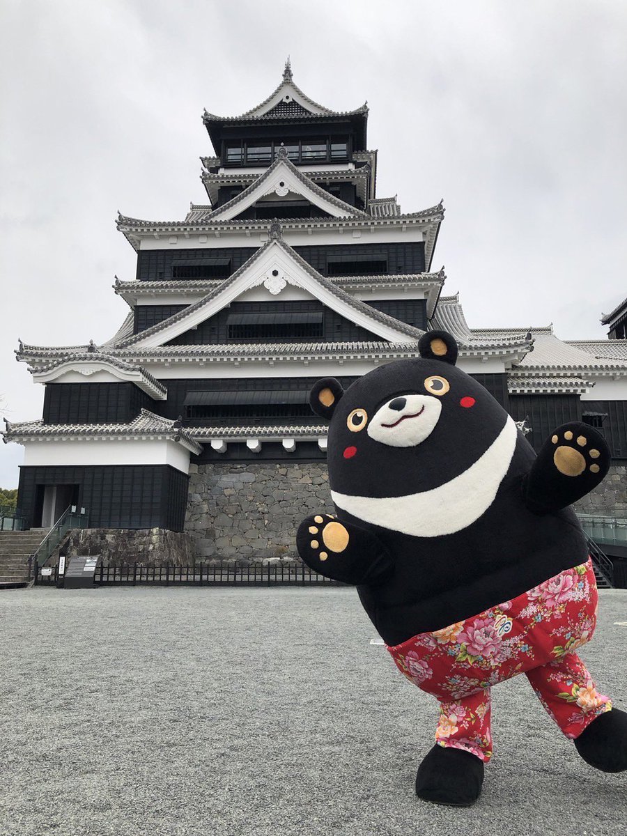 <a href="/kumamoto_castle/">熊本城【公式】</a> お世話になりました！熊本城、楽しかったです😍
熊本の皆さんもぜひ #高雄 に遊びに来てくださいね～